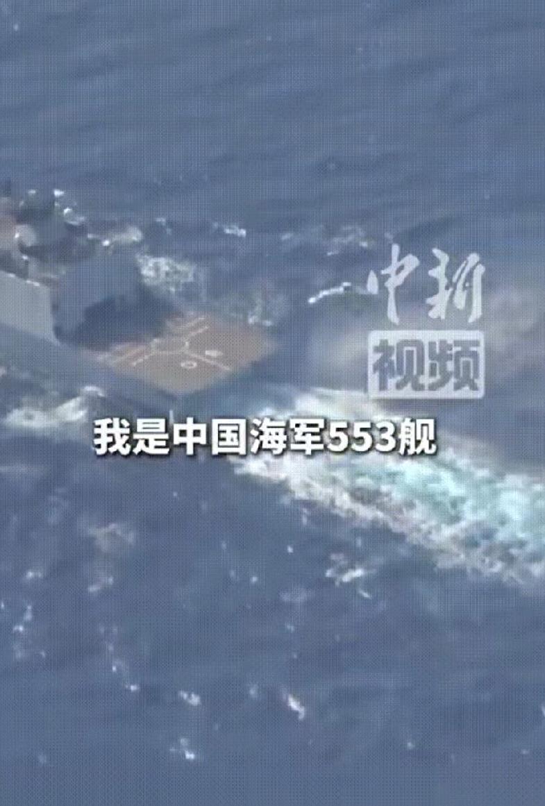 西沙上空没开一枪，直升机被逼返航，电磁波划出了新界碑。

2026年5月27日下