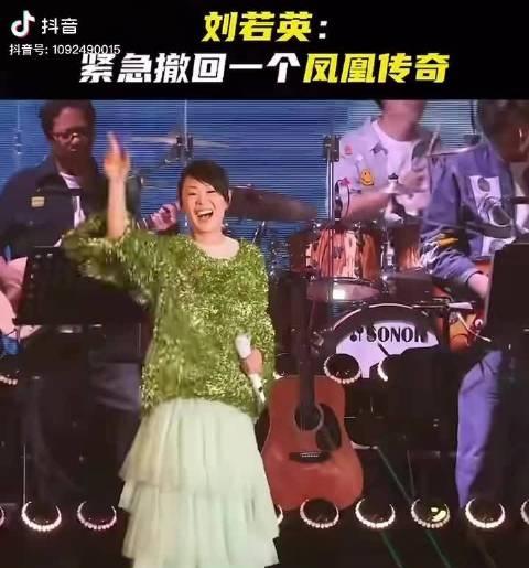 【公子读书】一周精选——刘若英唱《最炫民族风》被粉丝“完虐”和哭着的小女孩跳舞，