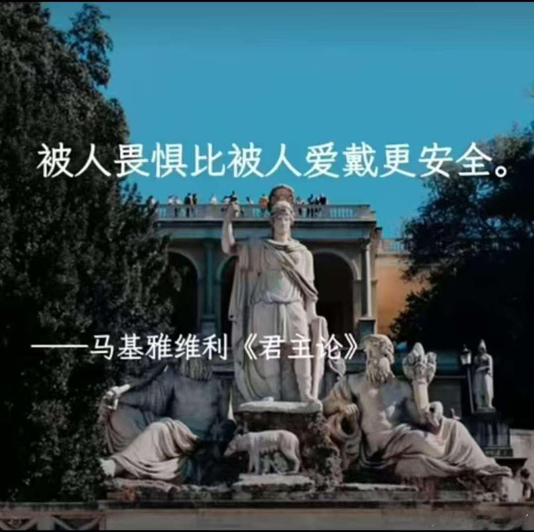 今日杂谈。