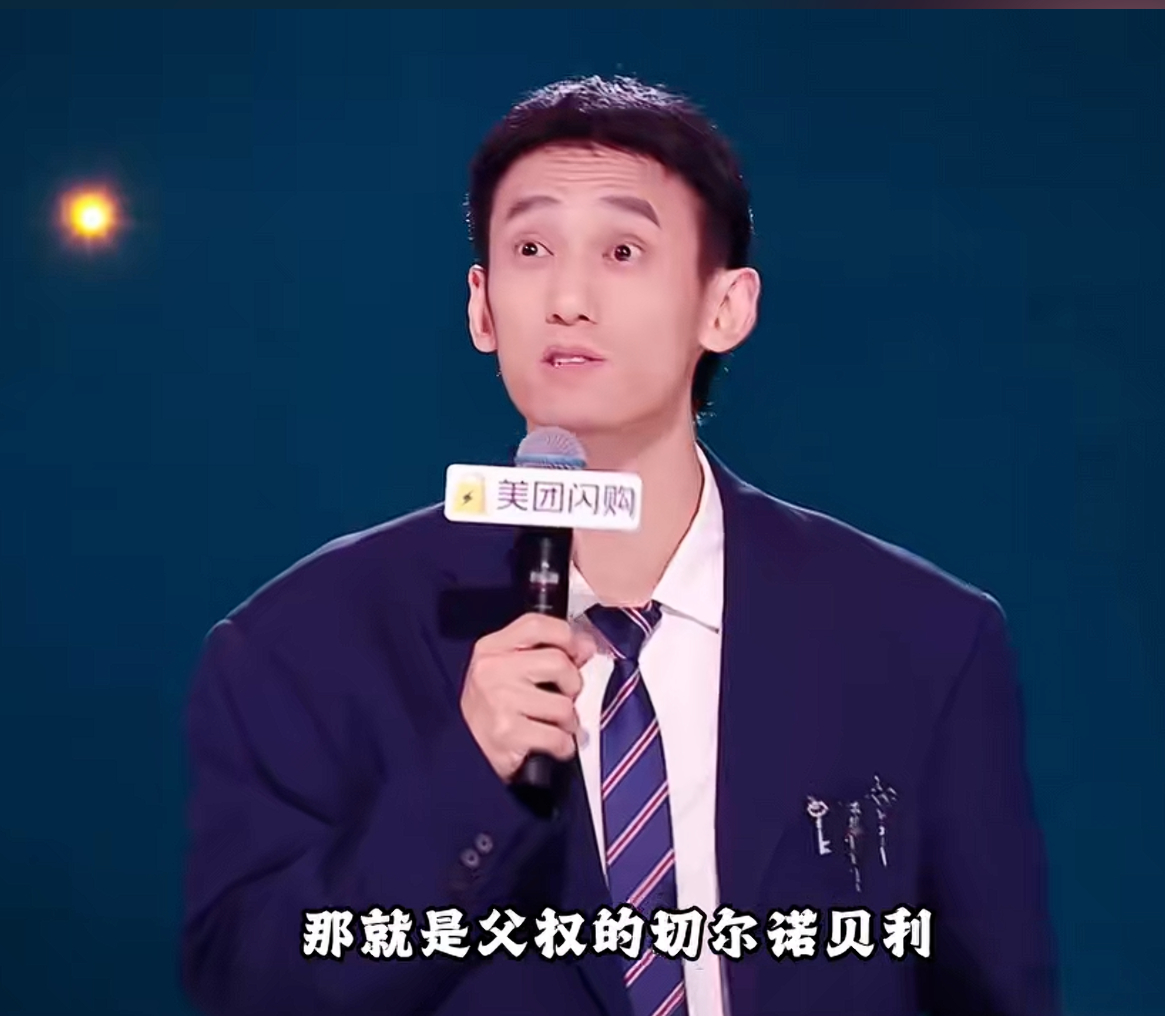连男的都来挤这个赛道了 
