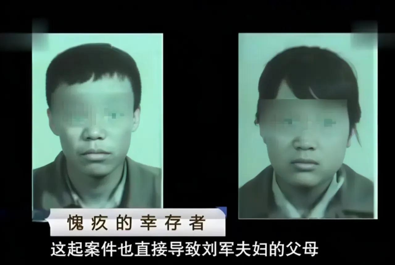 在2003年的一天，一个33岁的女子为了躲避前男友的纠缠，决定借宿在她的女同学王
