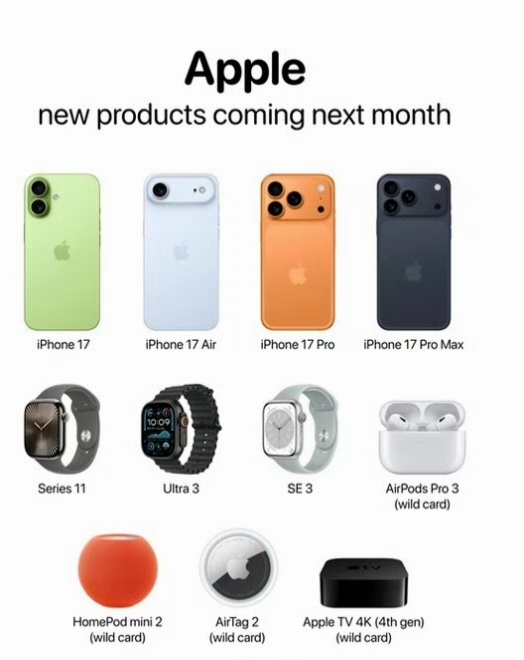iPhone17全系价格曝光众所周知，虚假的苹果发布会，每年9月10号，真正的苹