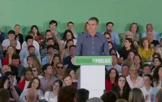 西班牙第一个站了出来，要停掉和以色列之间最重要的协议
4月19日，西班牙首相桑切