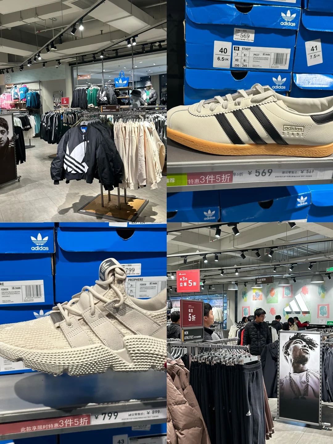 惊！听说福州人这周六即将挤爆这里？？？😱😱