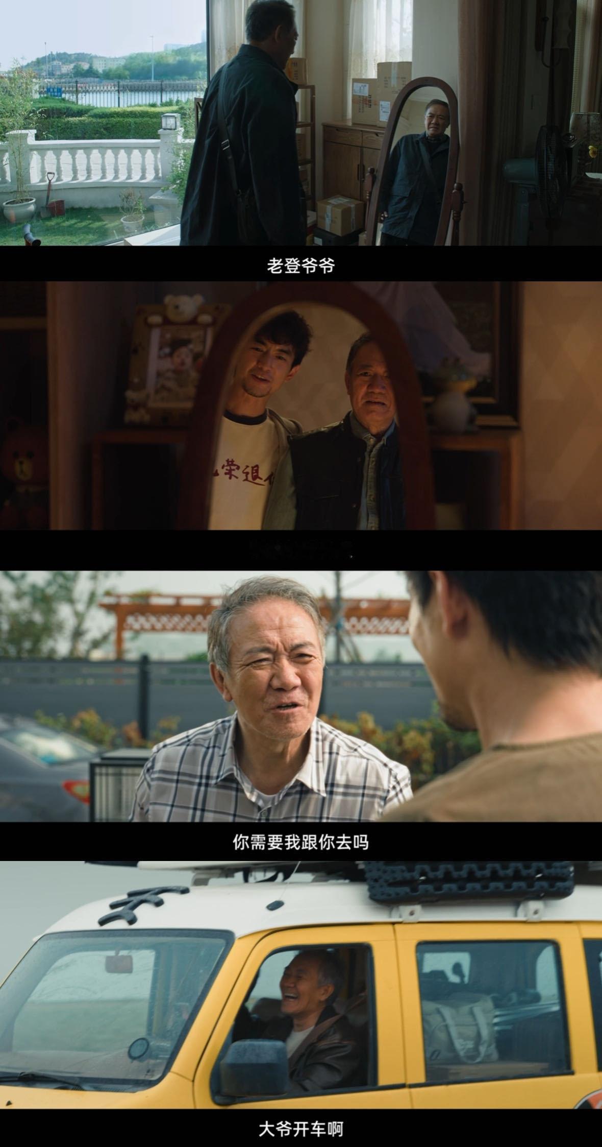 一个人是病情两个人叫友情 一个人被emo笼罩是病情，两个人一起疯一起闹就是友情。