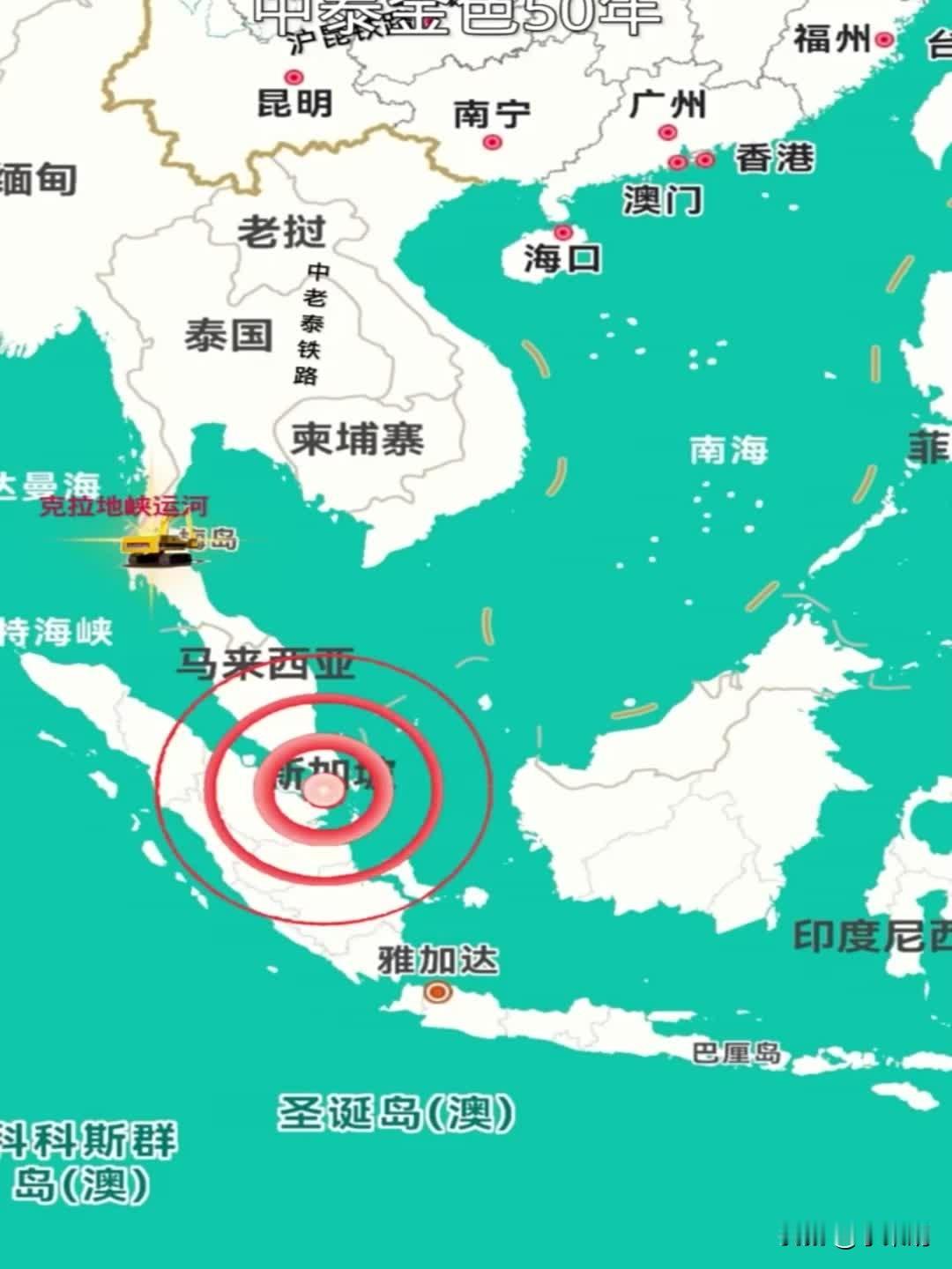 目睹伊朗在霍尔木兹海峡实行收费模式，印尼也按捺不住，放出风声，妄图对马六甲海峡收