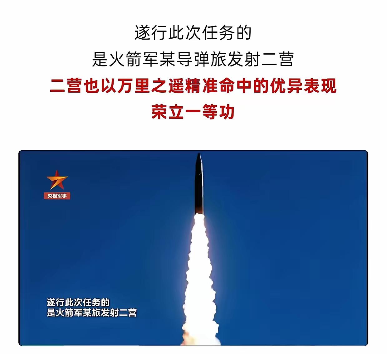 二营总是这么出差。
李云龙：二营长，你TND意大利炮呢，给老子拉上来。
空指（地