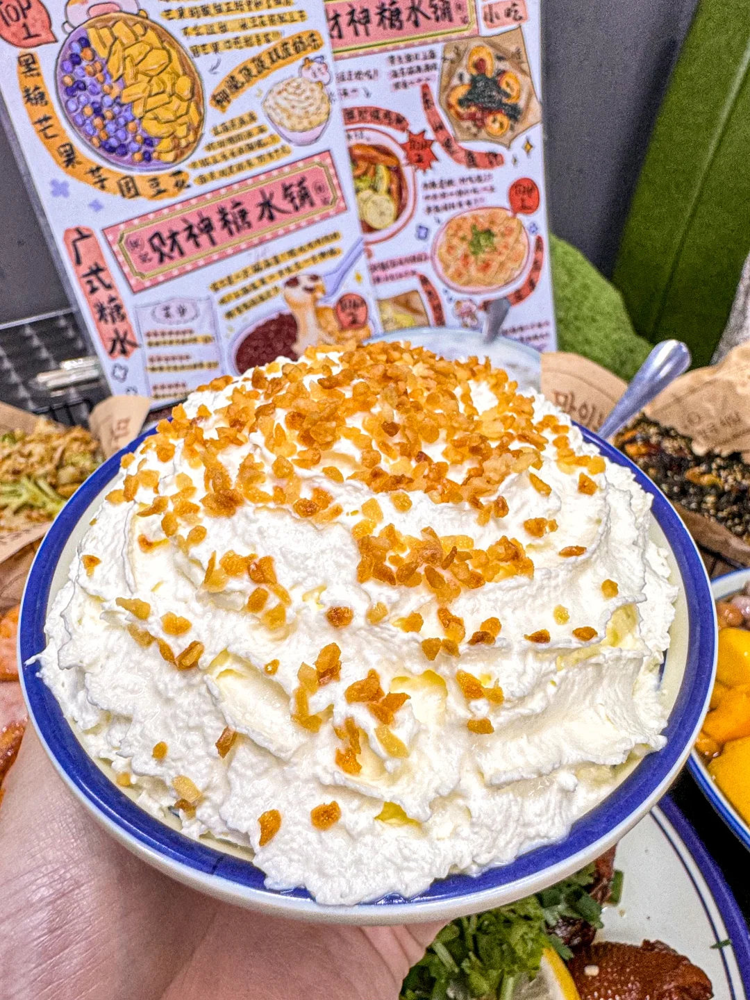 在中山。。穷鬼不希望它倒闭的平价小店！！