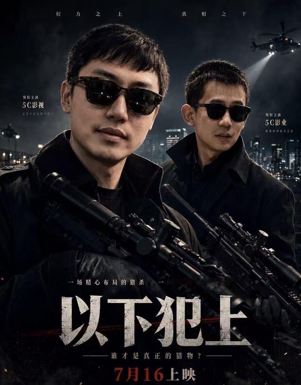 完美诠释了本L8 车主这两天复杂的心情