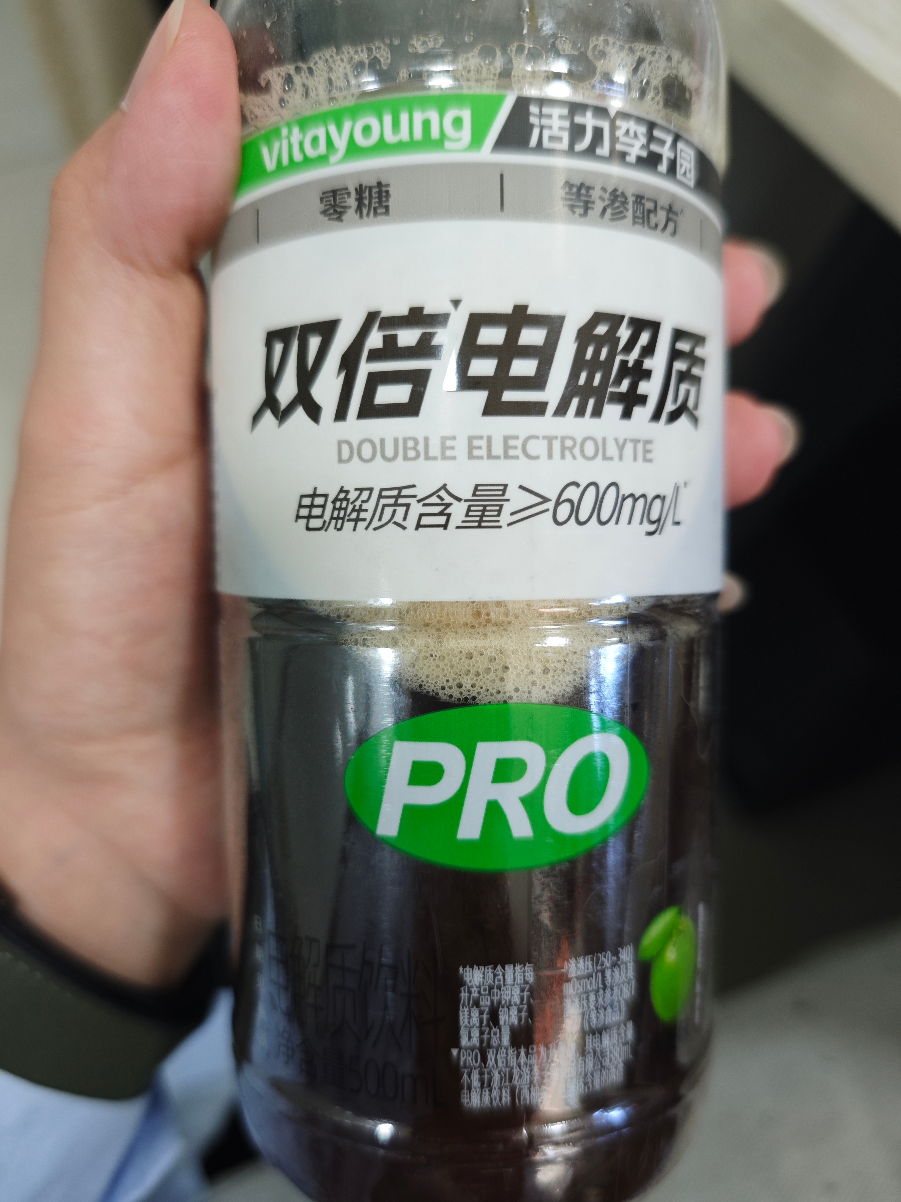 懒货为了不刷杯子想个招，干杯🍻 