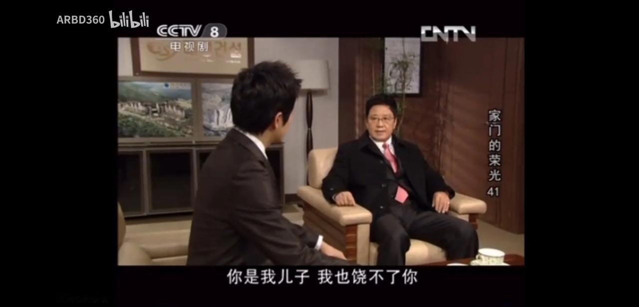 因为小时候被人扔过石头，后来就肆无忌惮的向别人扔石头吗。…这样的人生好可悲！
