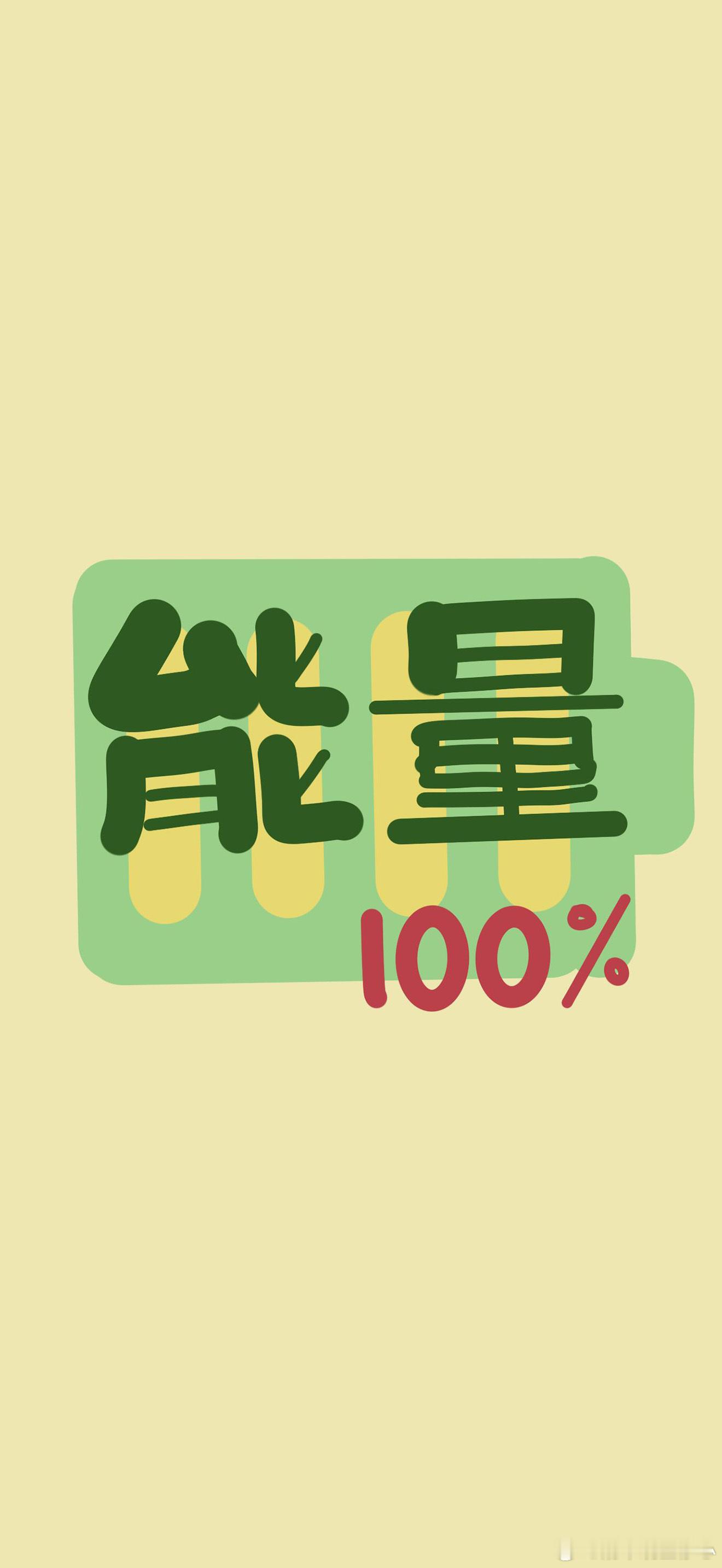 ✨你有没有过这种时候：心里像堵着块石头，喘口气都累；明明没发生什么大事，就是突然