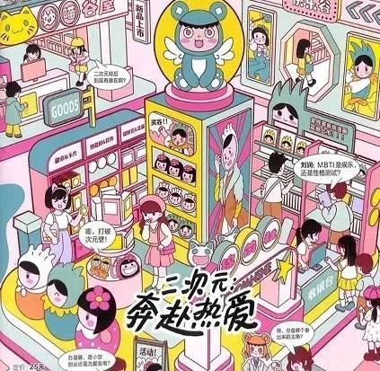 看到网上很多说孩子小学成绩都在90的分以上满分的占大多数。其实这样的成绩就是有欺