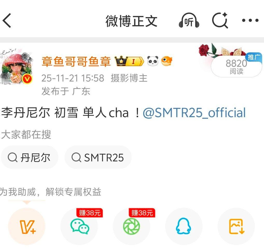 他拉屎都别递纸