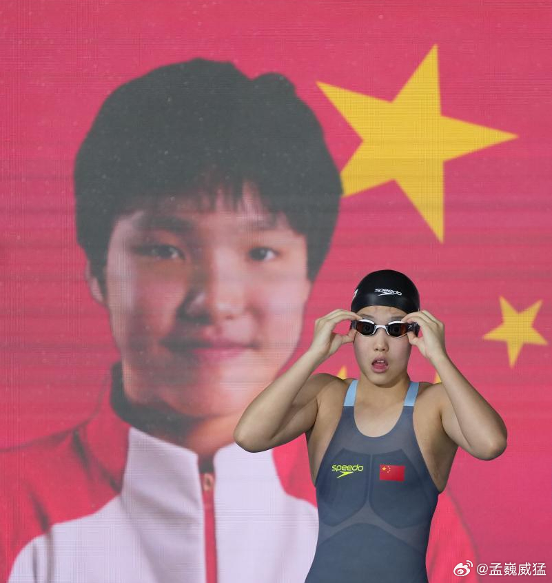 重返三年前一鸣惊人首秀战场 13岁中国游泳小天后准备逐一挑翻横亘在前的世界高手！