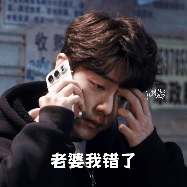 姜妍回应合照没有肖战肖战的神之七秒肖战粉丝看完肖战演唱会变身刘铮亮肖战的行程持续
