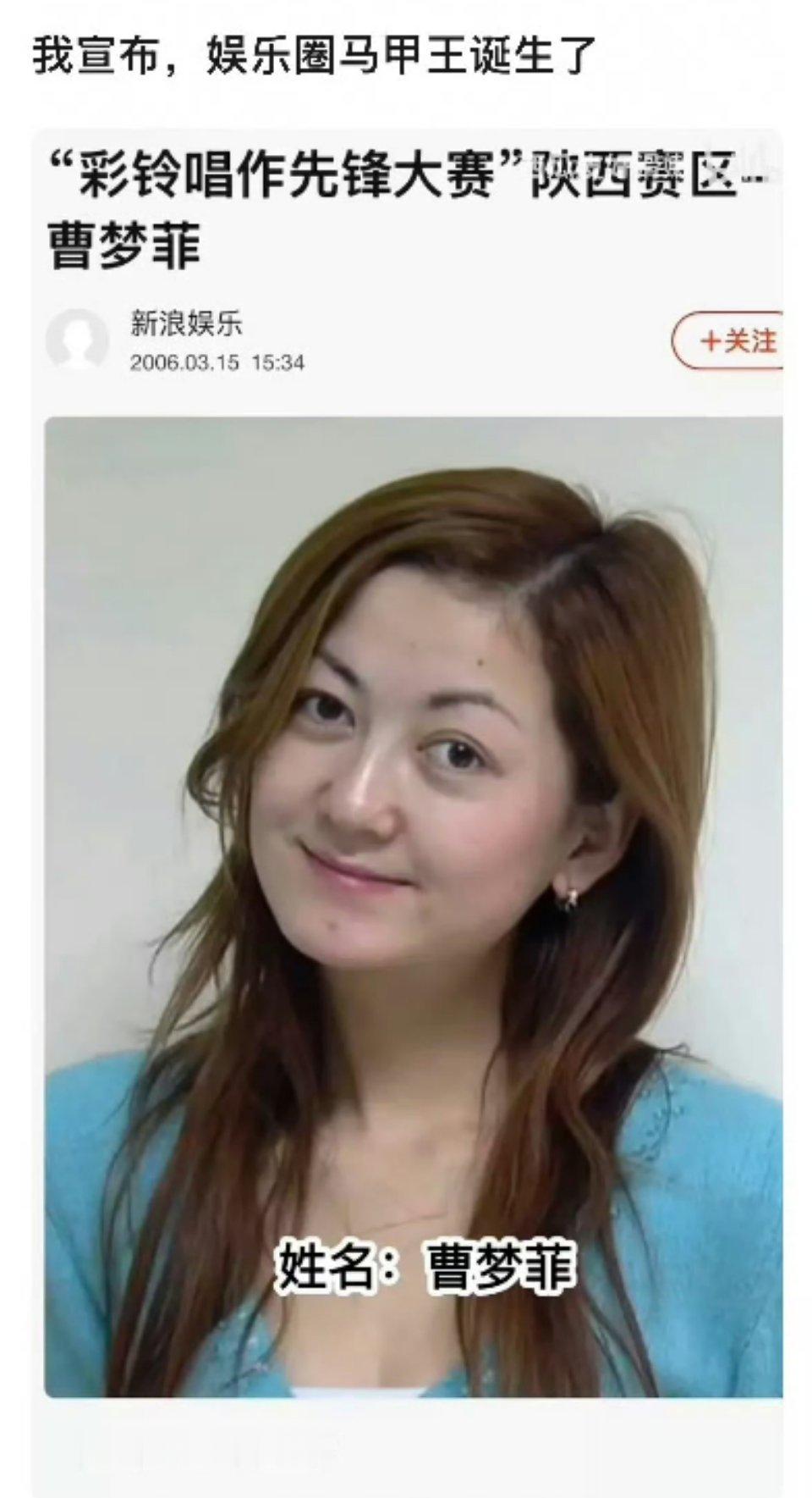 者来女 一款很新的国潮外卖 一个人四个马甲，把包装学玩得溜溜的[doge] ​​