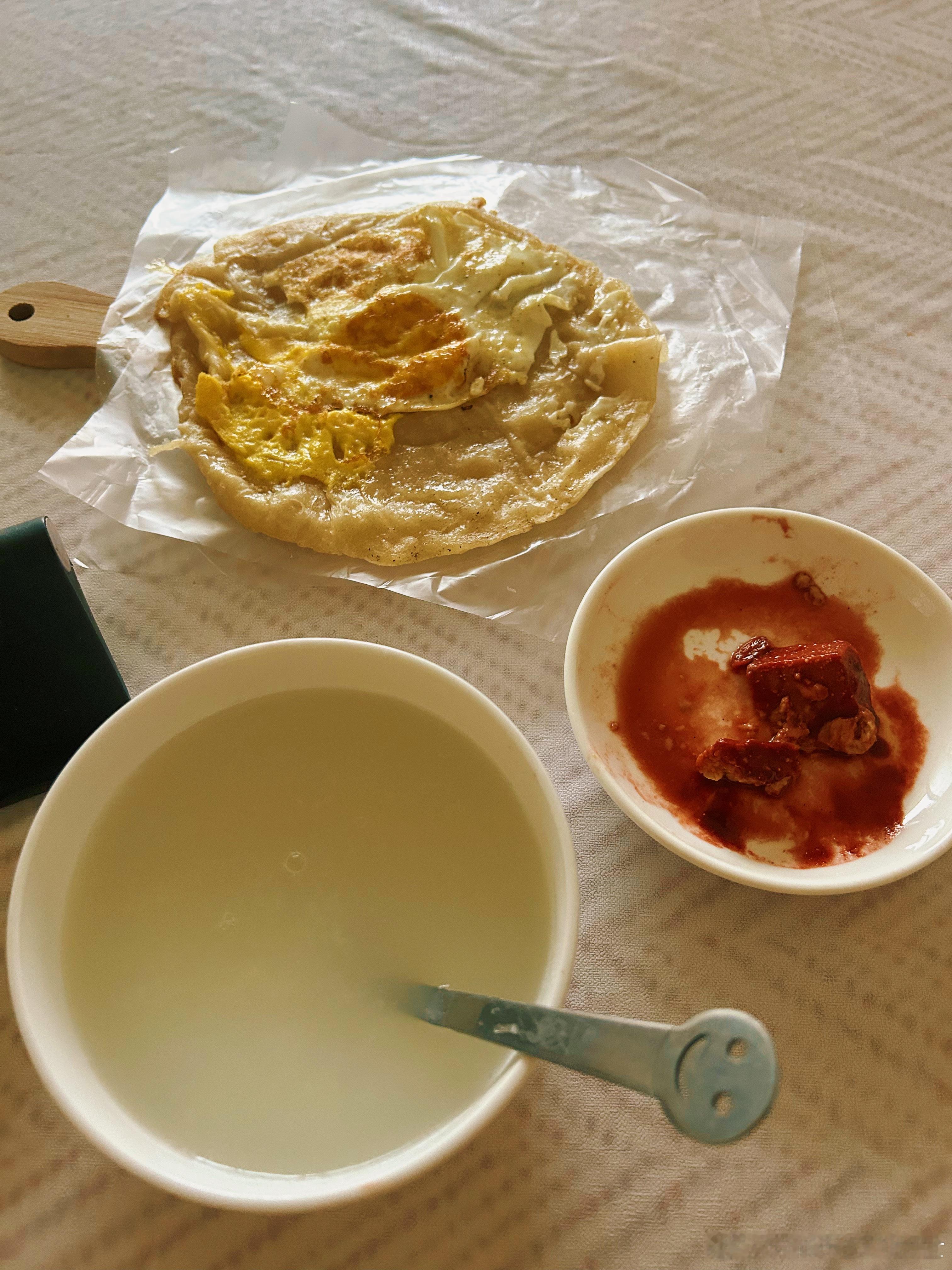 还是得有个小棉袄，早上起来肚子剧痛，应该是受凉了肠痉挛，感觉这个痛已经到达极致，