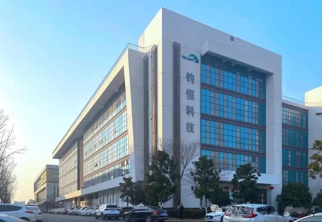 汇绿生态子公司加码光谷！3.09亿投建钧恒科技研发生产基地

9月28日，上市公