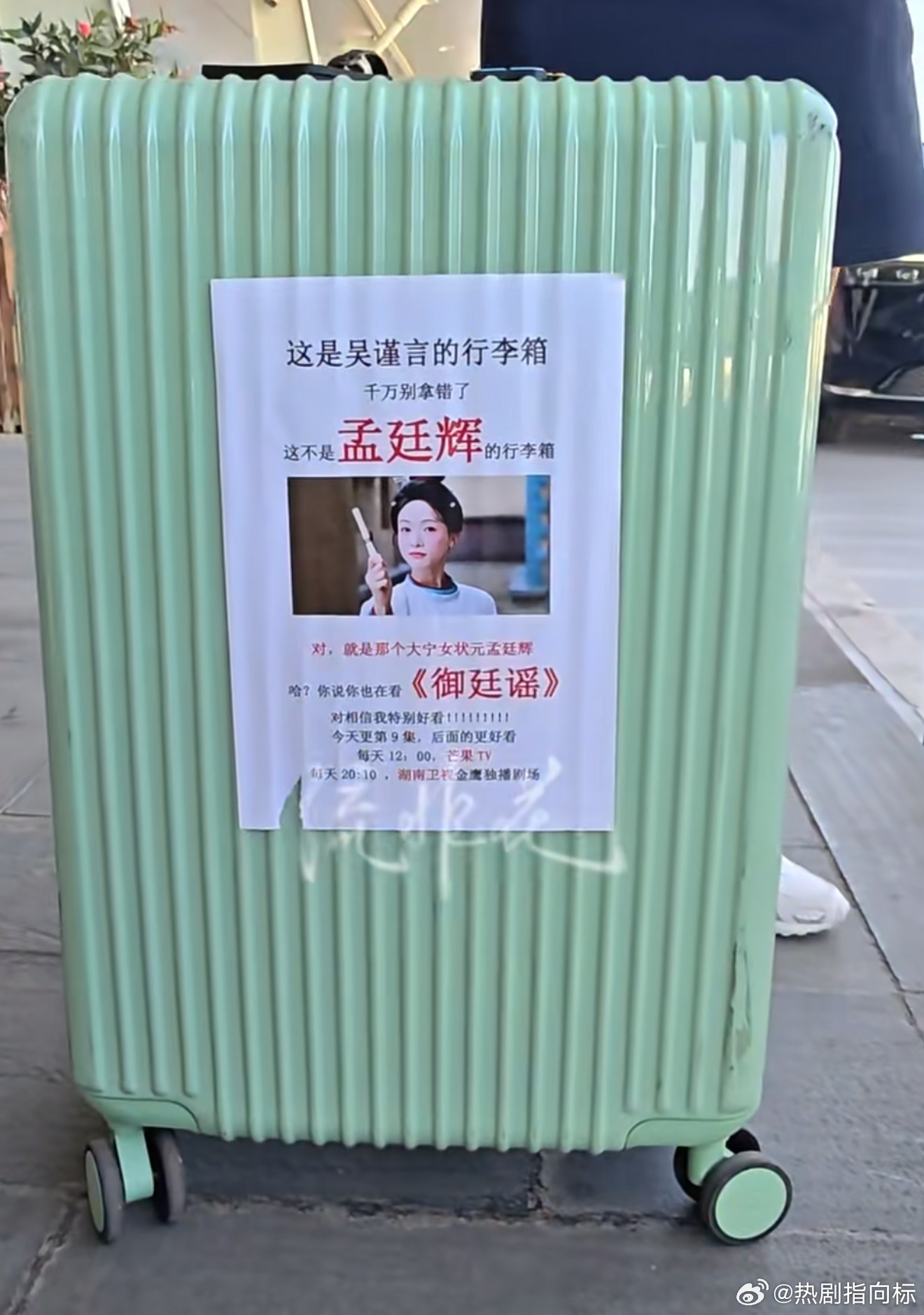 吴谨言逐条回复粉丝、吴谨言逐条回应粉丝围观下啦，吴谨言逐条回复粉丝，可以有啊，吴