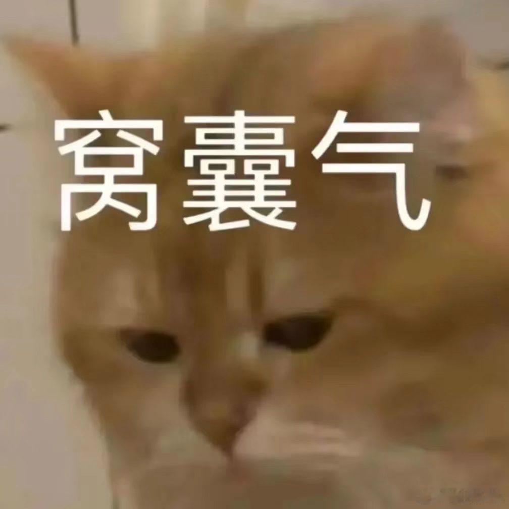 车企远程控制车机该有边界吗 这是一定要有边界的，而且应该也是底线吧，毕竟谁也不想