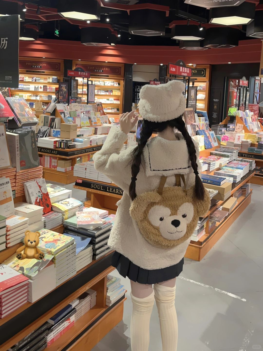 🧸₍ᵔ๑· ᴥ ·๑ᵔ₎