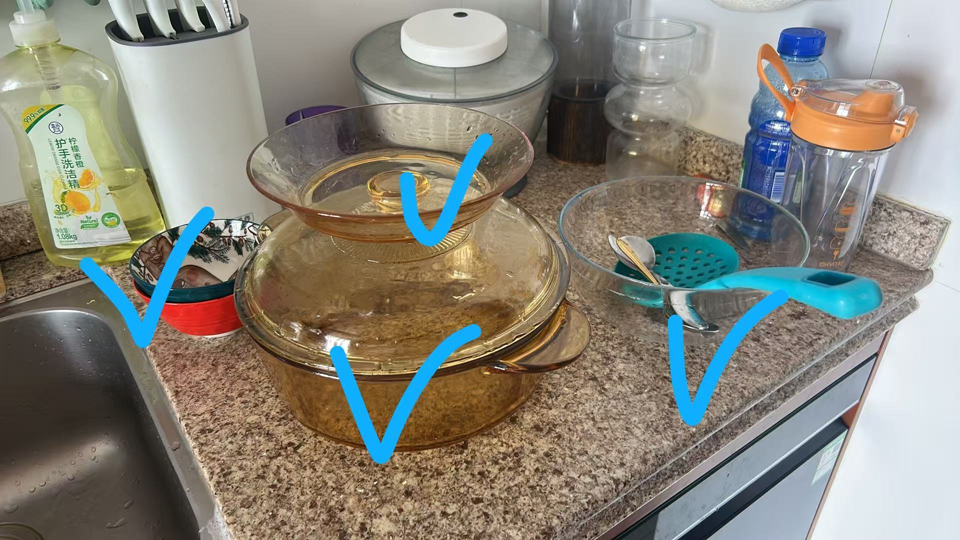诺：你今天怎么这么好，叫我洗碗还给我钱我：我想给就给，不想给就不给诺：如果你多给
