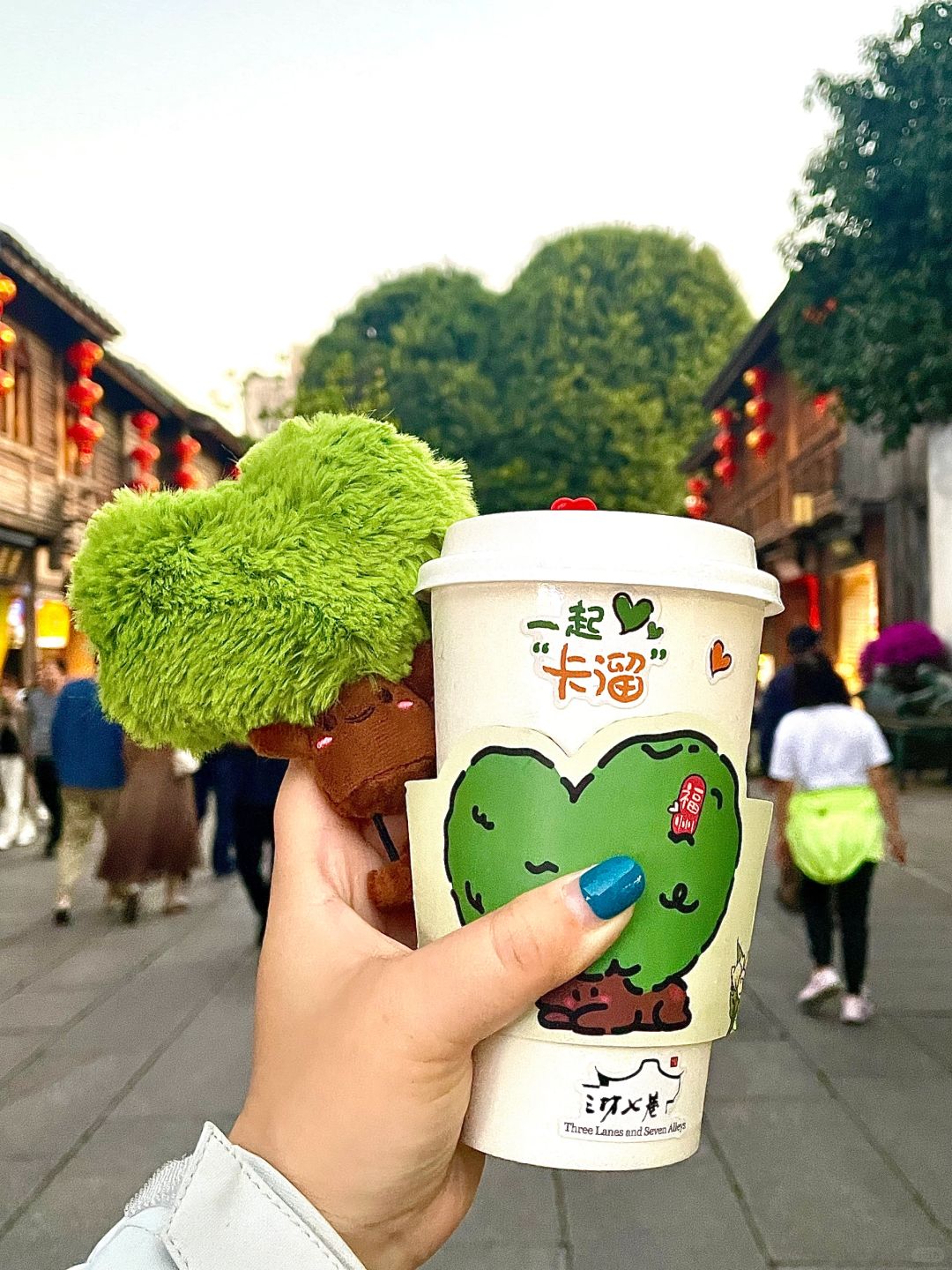 福州！！屁股树请你收手！！