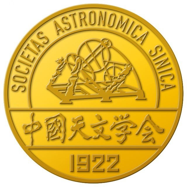 天文探索计划 中国天文学会定于2026年10月27日-10月31日，在河北省石家