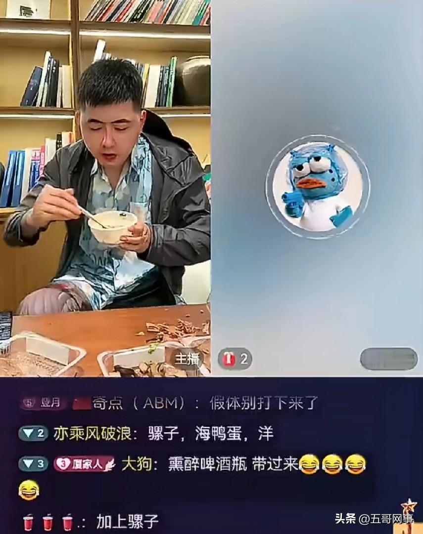 二驴和二子爷回忆起酒后干仗的名场面，简直是年度爆笑故事！电梯口的抱摔，谁也不敢拉