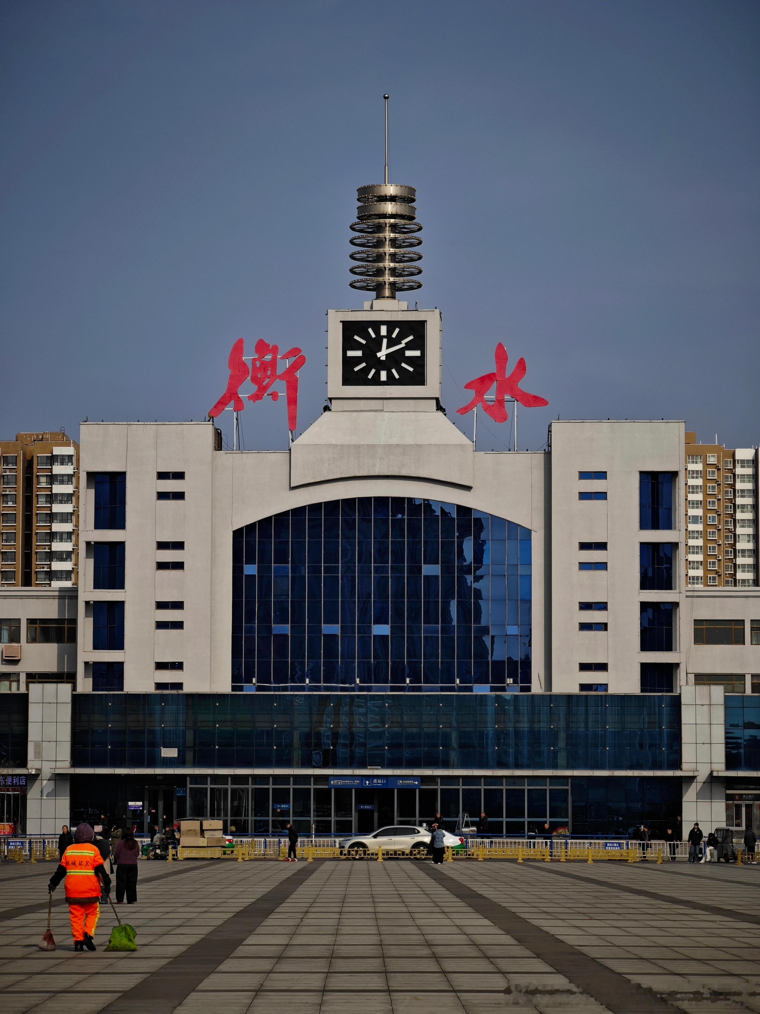 这么近，那么美，周末到 衡水