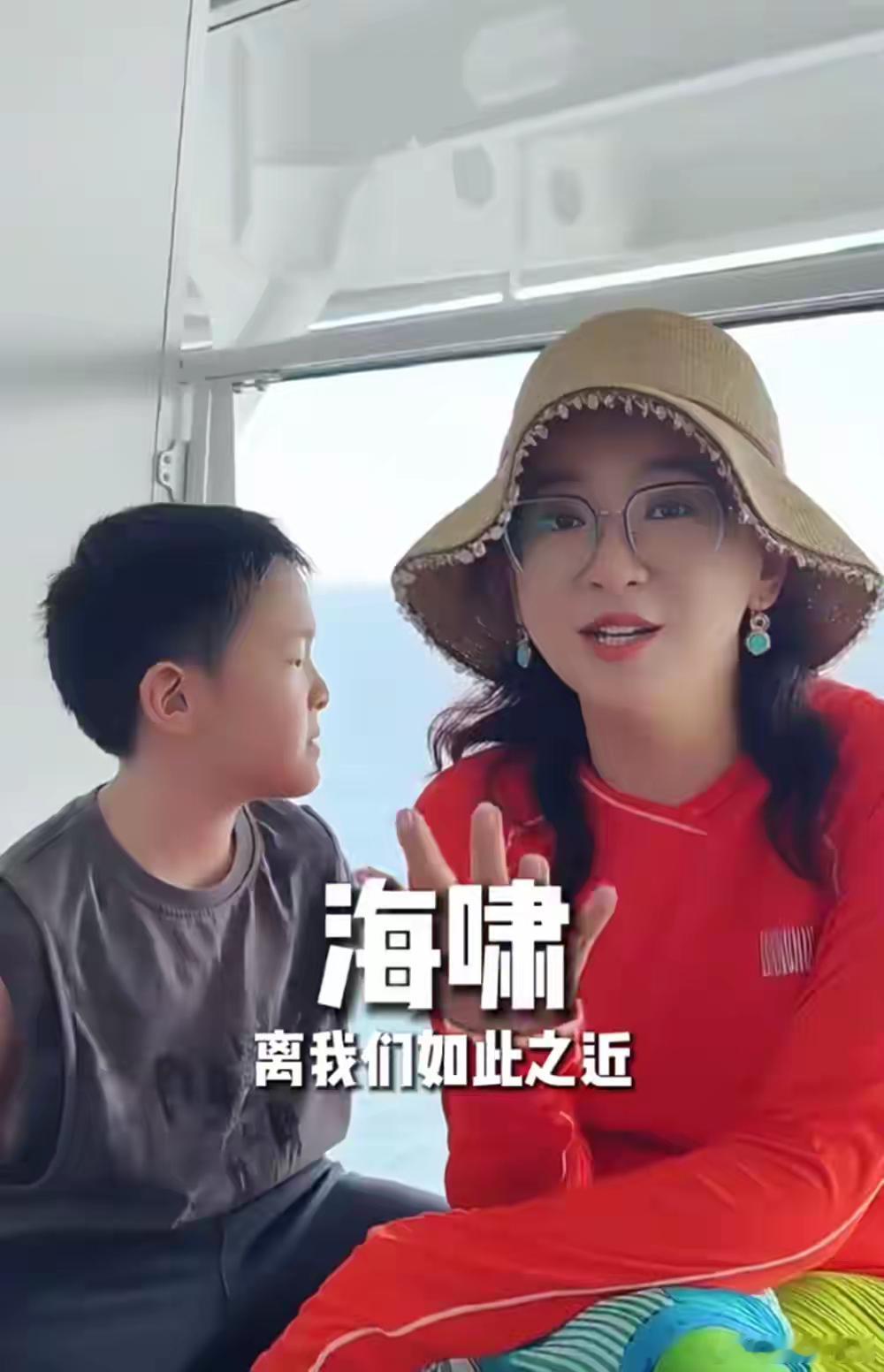 月亮姐姐日本度假遇海啸，乘坐的船只无法靠岸，8岁儿子吓到大哭！！！ ​​​