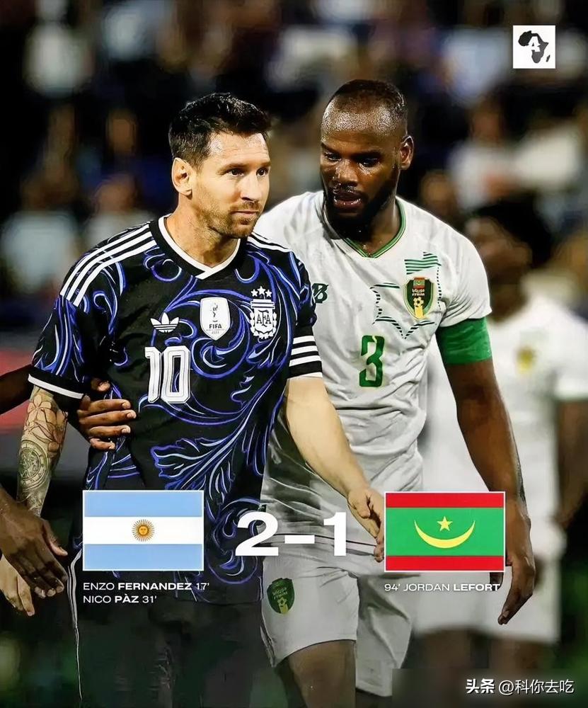 梅西替补出场45分钟，评分6.8，阿根廷踢世界第115名，差点翻车。
38岁的