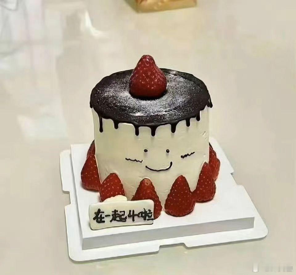 a股 早晨看了一眼恒生科技再看一眼大 A 后内心的变化。先看恒科（图1、图2）再