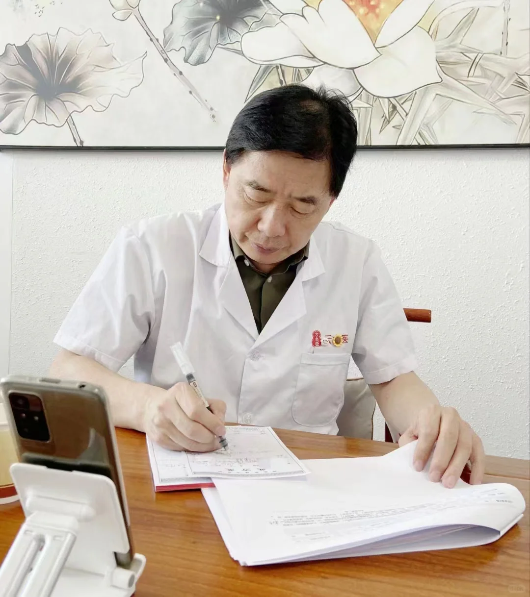 郑州超厉害的失眠焦虑抑郁老中医来啦
