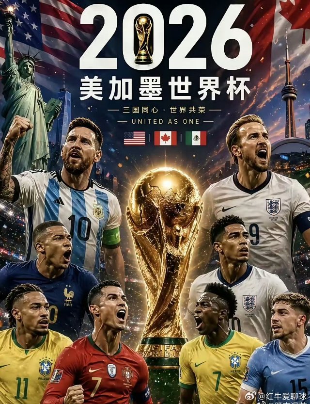 世界杯八大铁律，至今没有打破:  1、点球大战德国100%赢2、点球大战墨西哥1