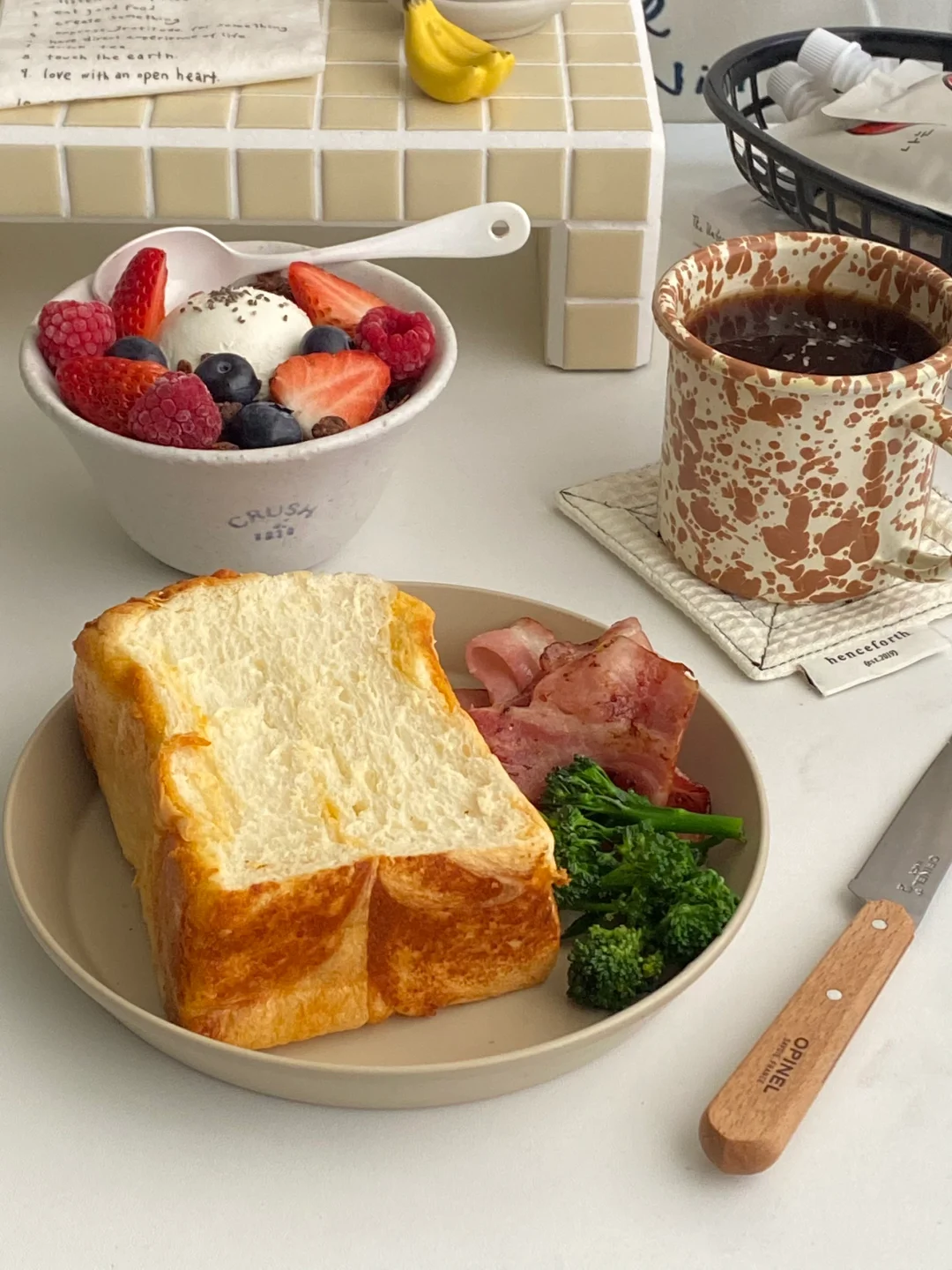 今日早餐｜优格咸蛋黄吐司&酸奶碗🥣