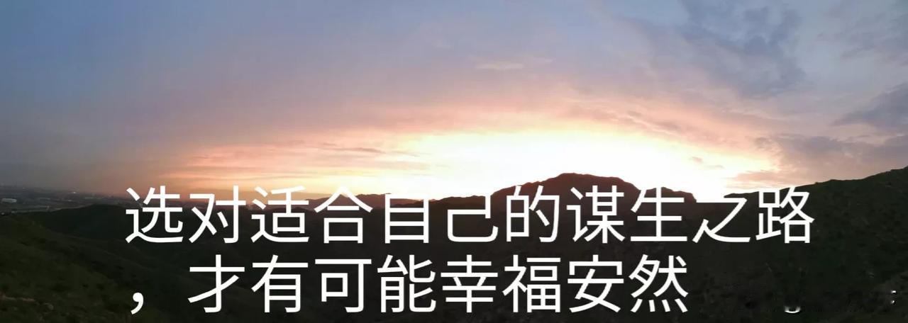 打工可以积累经验丰富阅历，但是不会使大部分人富有。一个经营良好的小店所赚到的钱堪