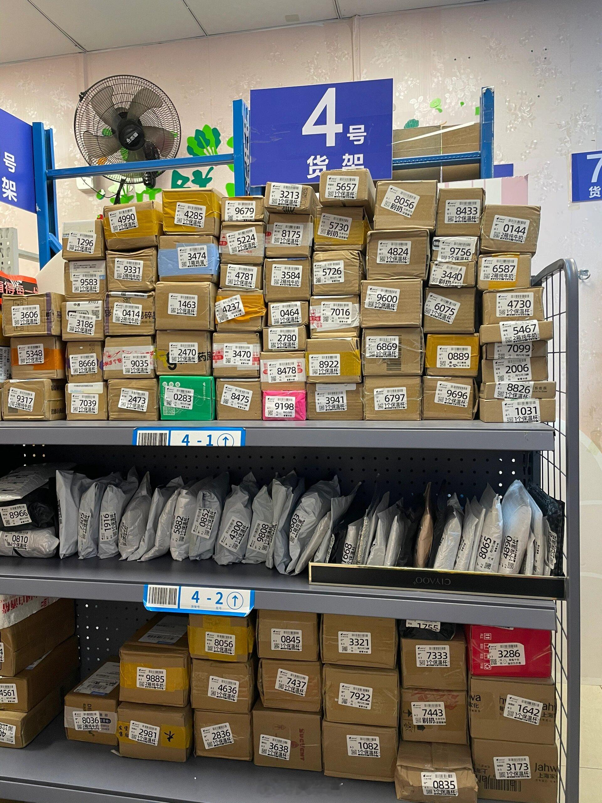 如果是放到驿站的，那直接写驿站地址就好了。需要上门就写写详细，不然快递小哥会一脸
