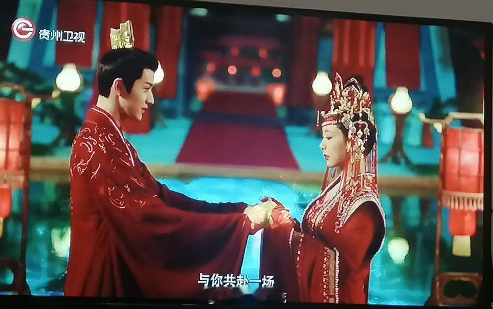 接下来贵州卫视开播长相思第一季 