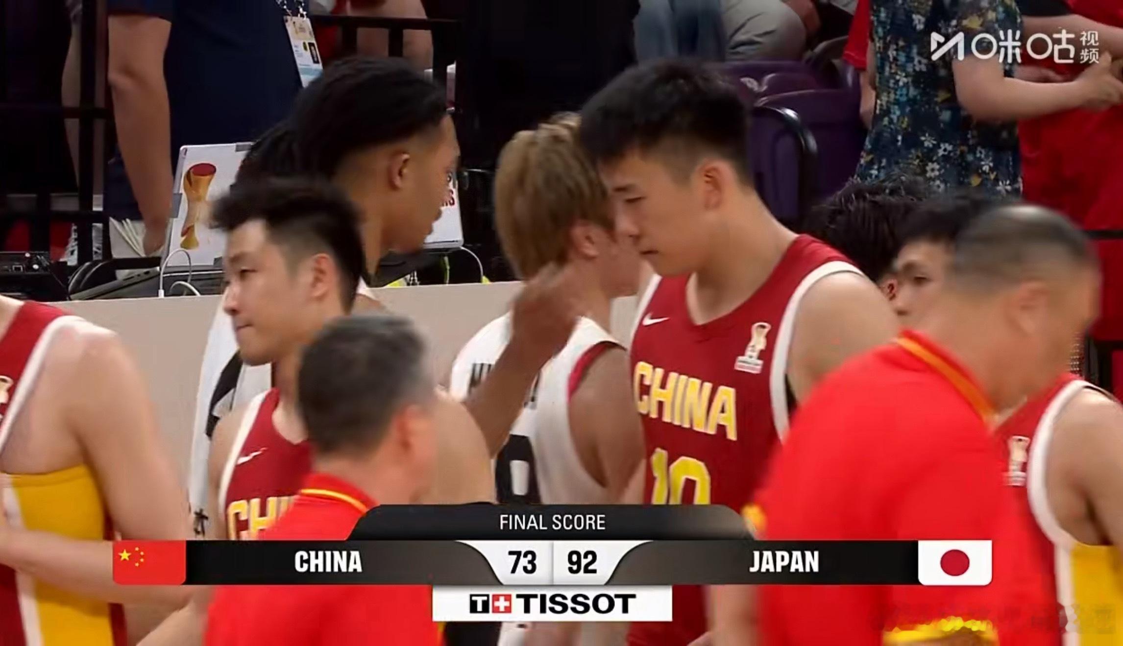 中国男篮vs日本男篮中国男篮73-92输给日本男篮日本提前出线  中国队净胜负来