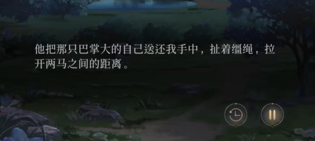停一下这好暧昧的描写吧 