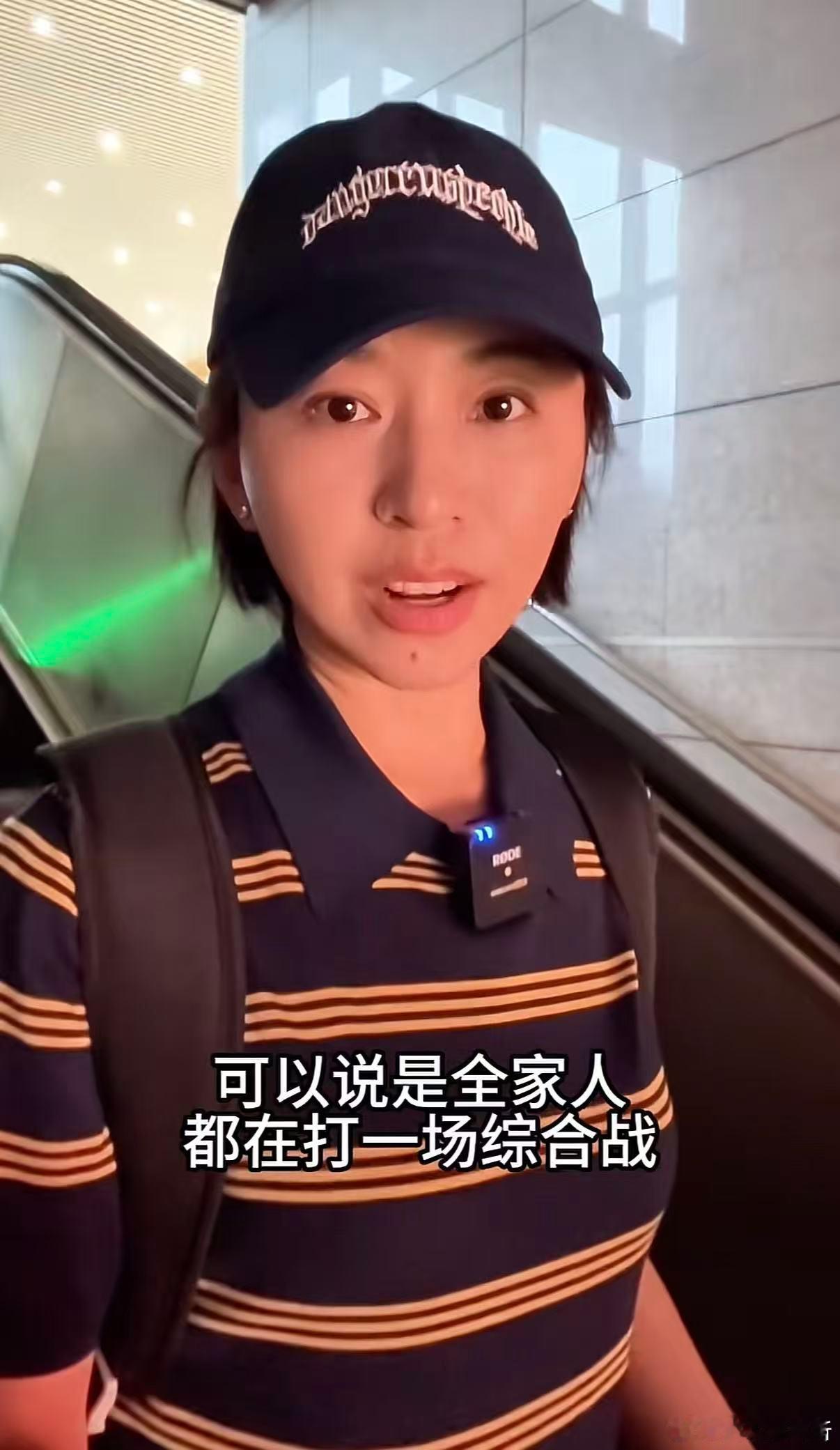 【欧阳夏丹称高考是全家人打综合战】欧阳夏丹称跟高考生说不要紧张没用 5月30日，