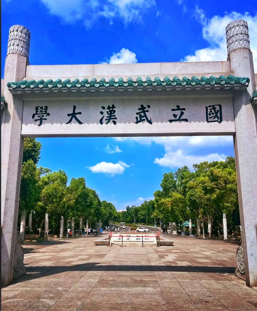 大家注意了，律师提醒，传播武大举报事件的PDF，或将涉嫌违法。

大家不要转发了