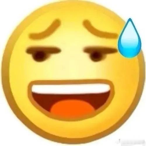 田栩宁 孩子这个事儿真假当事人会出来声明。网友说，这种长相是怎么红起来的？ 