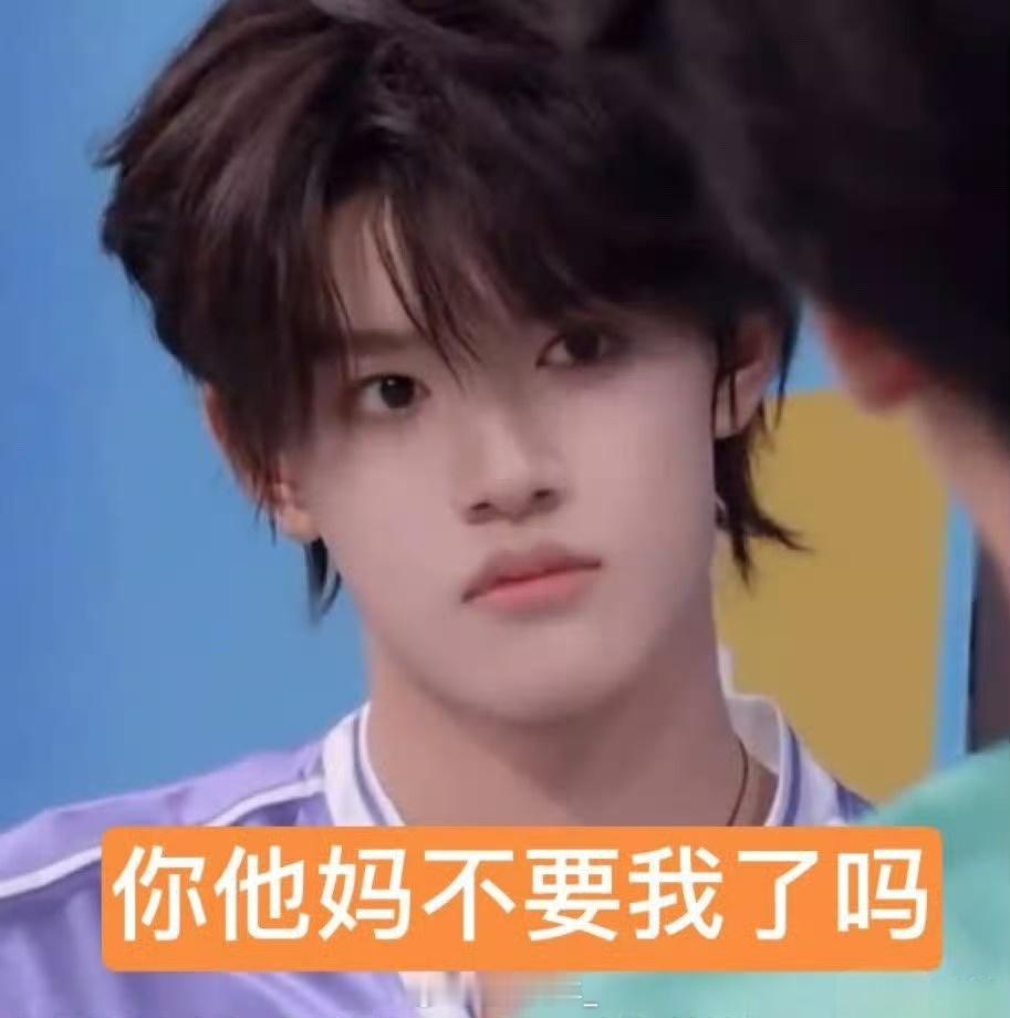 我掉了一个关注