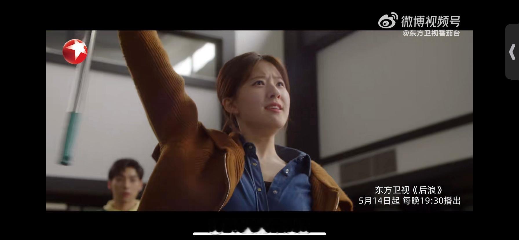 投稿：谁在拿着她精修在这说她长得还行？？ ​​​