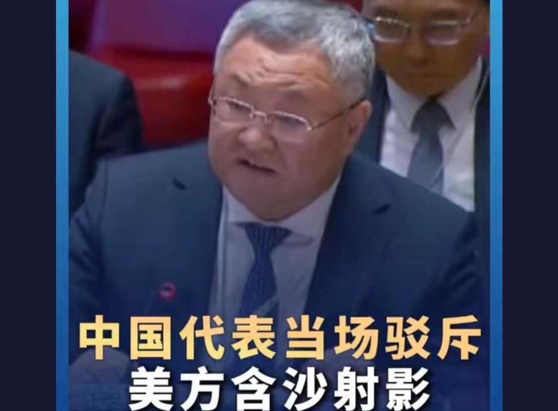 美国最大的工作就是抹黑中国  美国的存在好像也是，除了抹黑其他不会

他们卖台湾