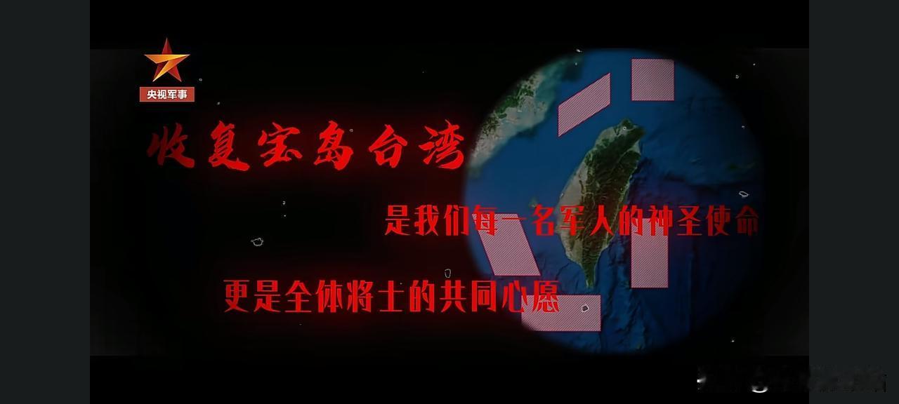 太激动人心了！
网络发了一段视频画面异常震撼，
让我心都跟着澎湃起来。

12月