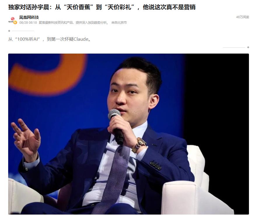 孙割为啥起诉了还写小作文？起诉是因为他虽有钱，但也舍不得那3000万。写作文是希